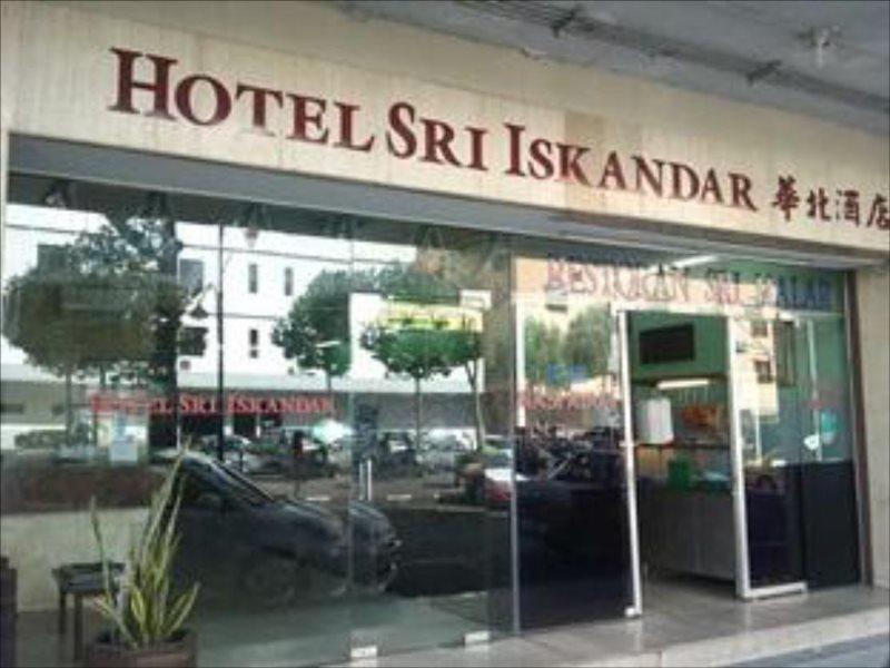 Hotel Sri Iskandar